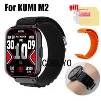 Band For KUMI M2 Smart Watch Strap Nylon Adjustable Soft Bracelet FOR Women Men Belt Screen protector film