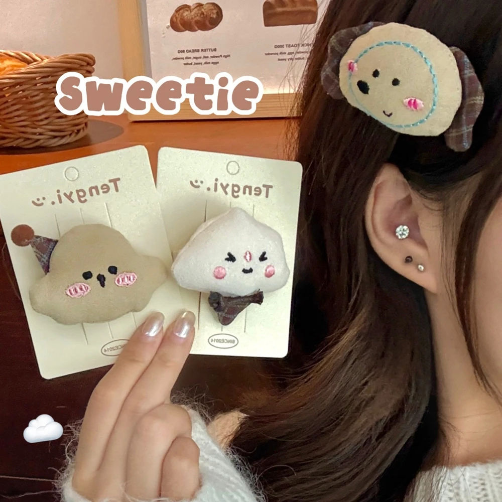2025 الاتجاه الجديد الكرتون الكلب سحابة الآيس كريم مشبك شعر طالب لطيف بطة فاتورة كليب حفلة Kawaii إكسسوارات الشعر هدايا بالجملة #2