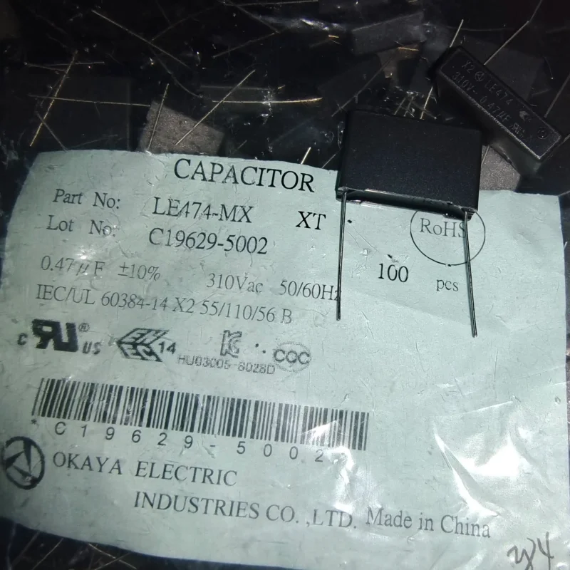 10-100pcs imported Ganggu OKAYA LE474 0.47uf 310v 470nf 474 non-polar film capacitor p23