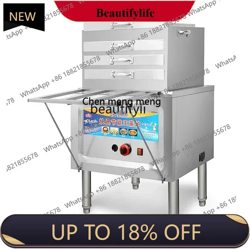 

HH New style Commercial stall steaming rice noodle machine, drawer type steamer, special for braised rice noodle machine