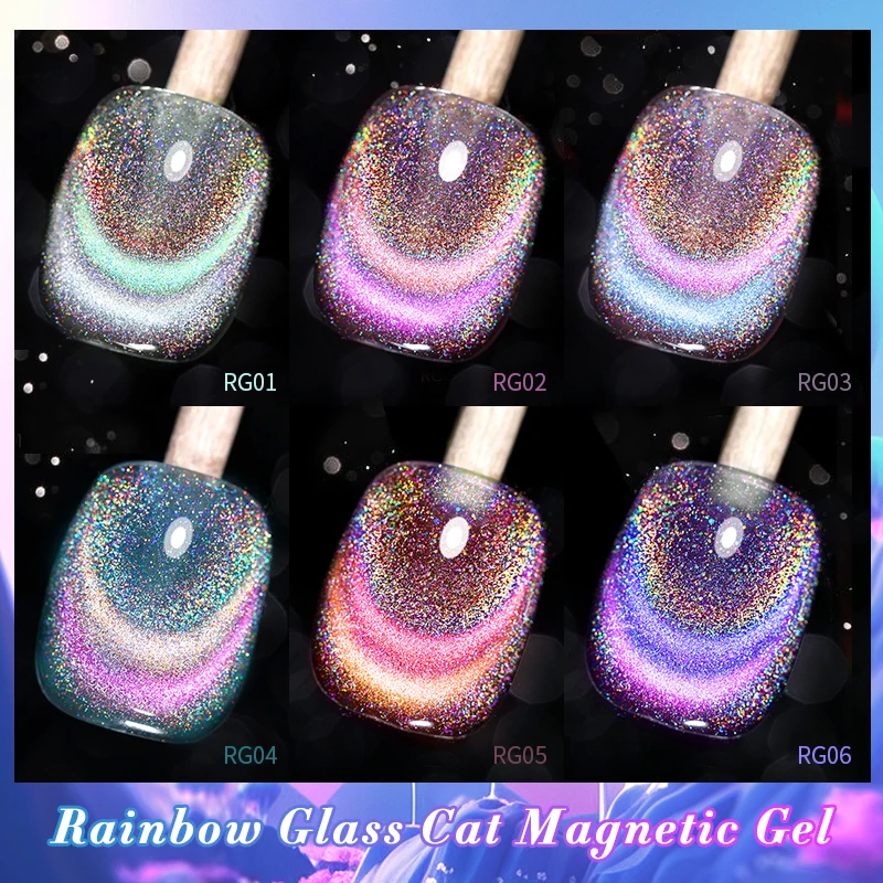 BORN PRETTY 10ml Rainbow Glass Cat Magnetic Gel Holographic Purple Blue UV LED Nail Art Gel Semi Permanent Varnish