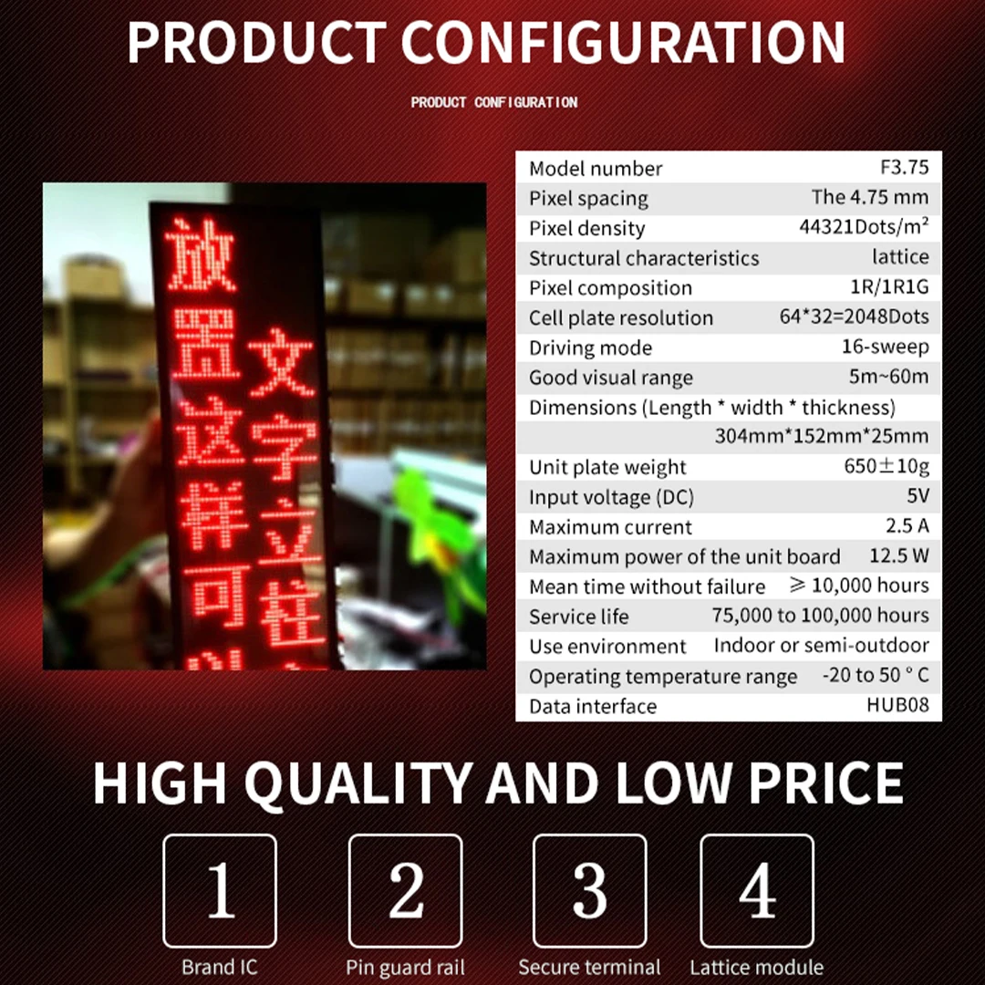 304*152mm 64*32 Pixels Dot Matrix Led Rooster Enkele Kleur Rode Display Module F3.75 LED Module voor installeren LED scherm