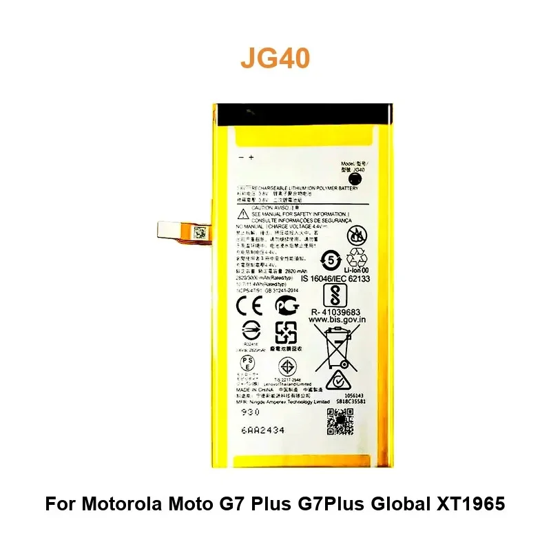 JG40 Mobile Phone Battery For Motorola Moto G7 Plus G7Plus Global XT1965 3000mAh High Quality