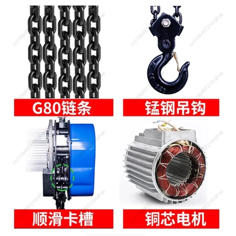 

Electric Chain Hoist 220v 1 Ton 2 Ton 5 Ton 10 Crane Household Small Lift Hoist 380v CraneElectric Hoist