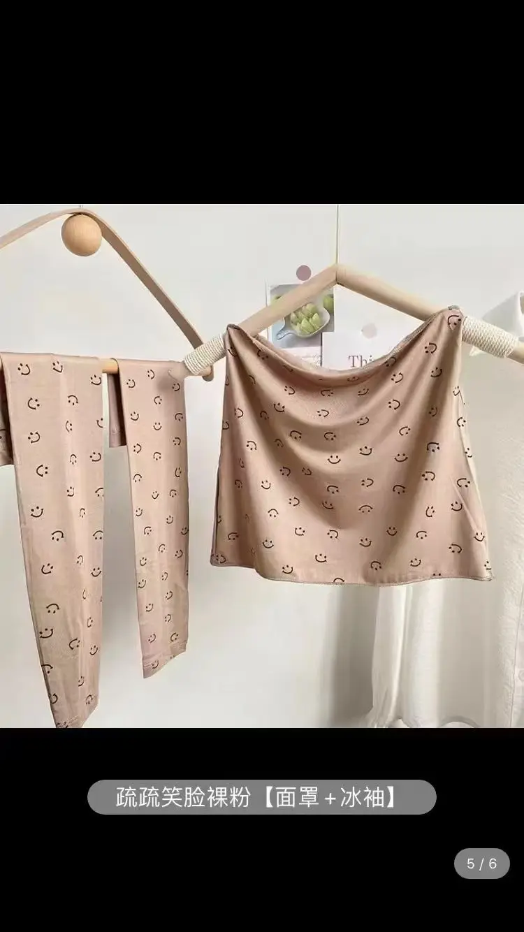 

1 пара солнцезащитных нарукавников унисекс для защиты от УФ-излучения, для езды на велосипеде, бега, рыбалки, вождения, охлаждающие