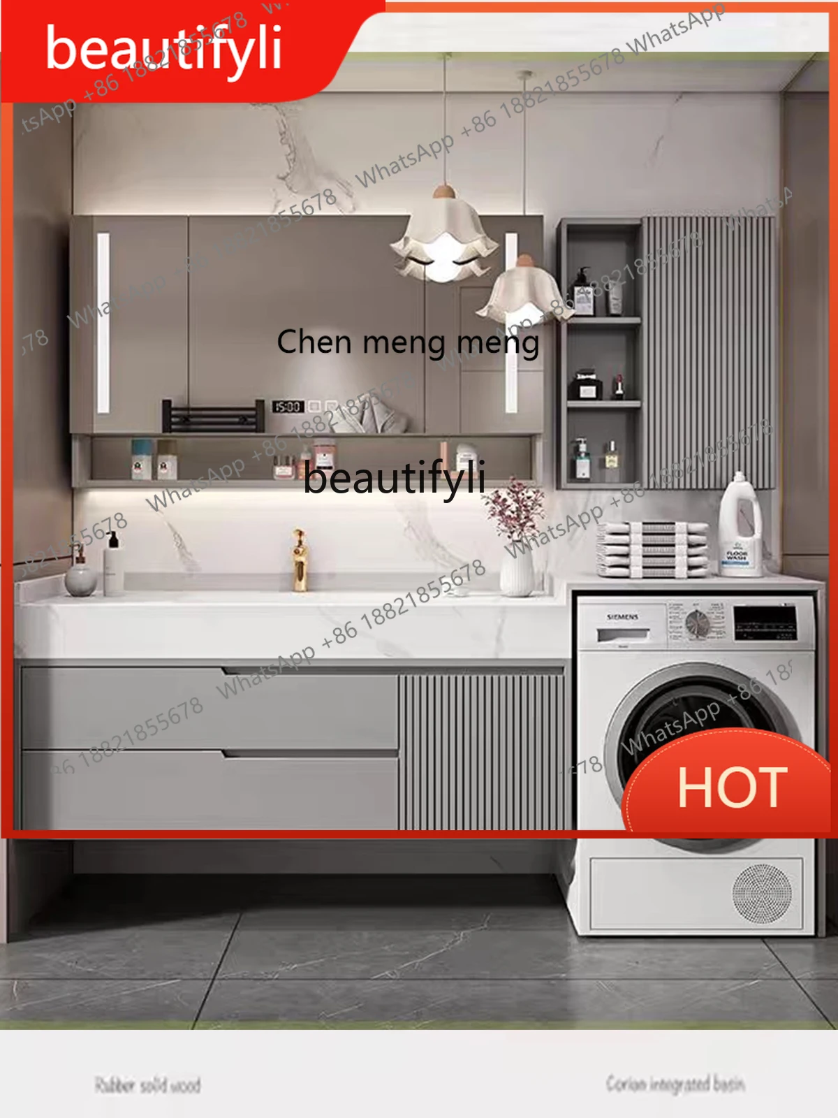 G8578 Oak Stone Plate Seamless Basin Bathroom Cabinet Washing Machine Integrated Washbasin Combination Washstand