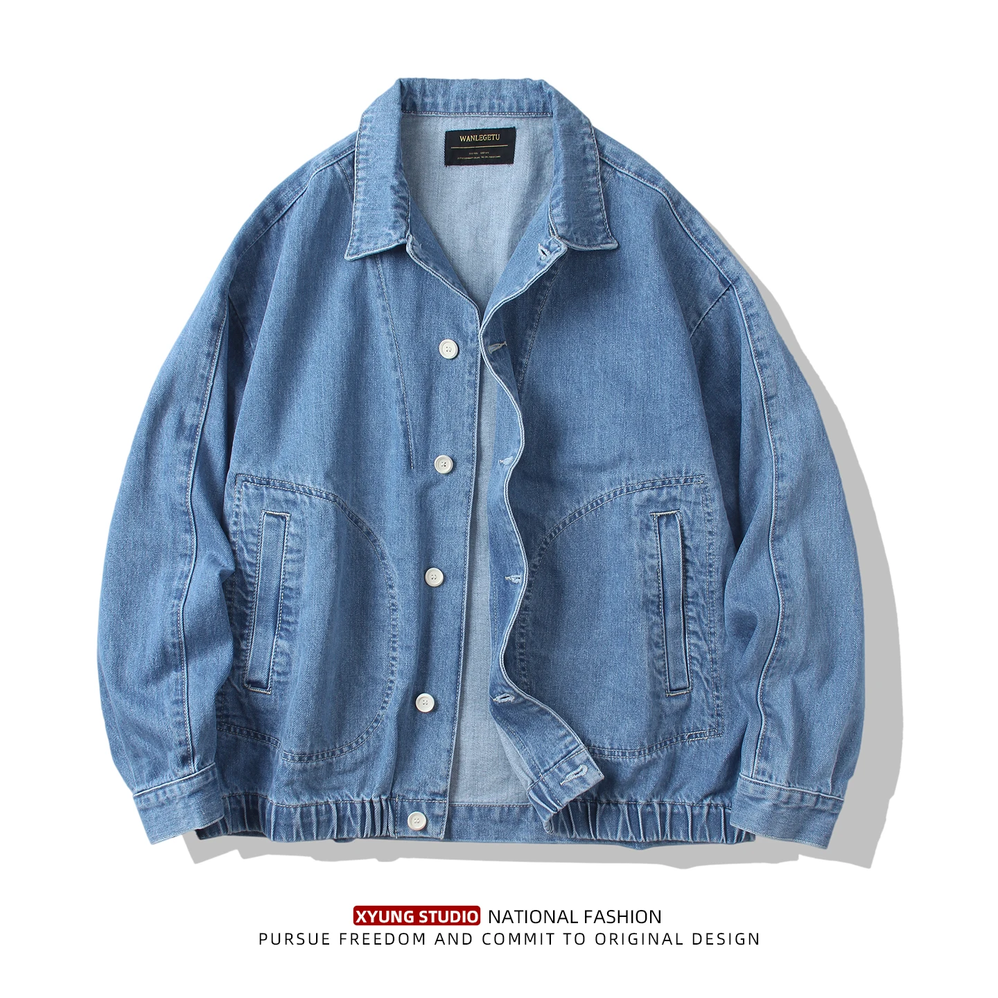 

Мужская джинсовая куртка в стиле ретро, свободного кроя, для весны и осени, винтажная, светло-голубая, повседневная, рабочая одежда