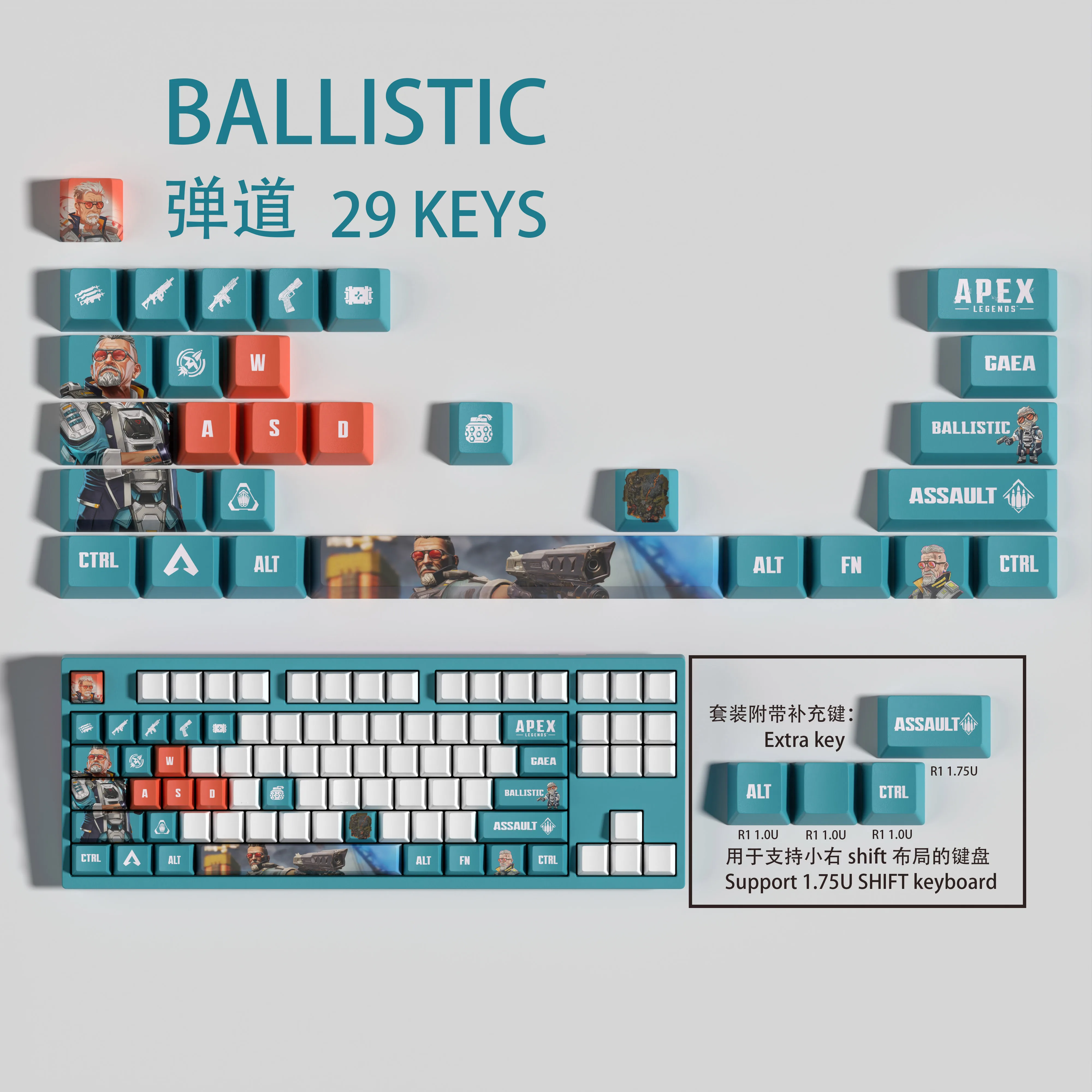 BALLISTIC KEYCAPS APEX keycaps 29KEYCAPS  OEM Profile Apex Legends Keycaps for mechanical keyboard