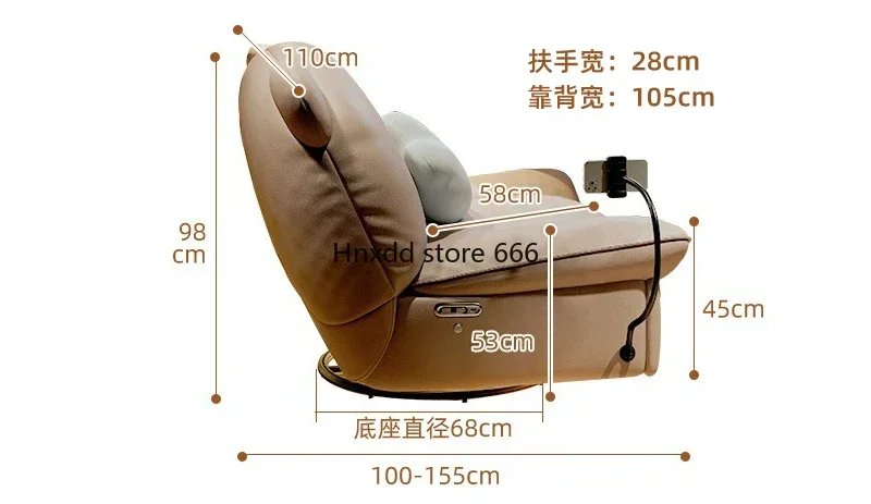 Electric function leather casual lazy e-sports single chair