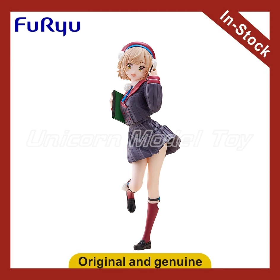 

【В наличии】Оригинальный FURYU TENITOL Virtual Streamer Rainy Season Кимоно Фигурки Аниме Модель Игрушки Подарки Коллекция