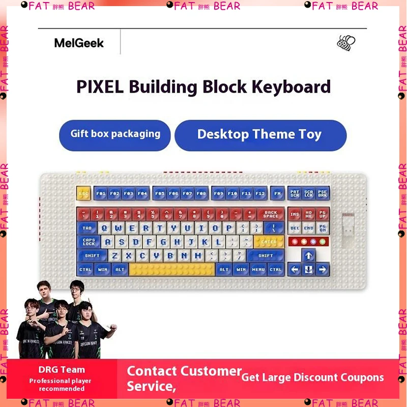

MelGeek Pixel Wireless Bluetooth Hot swappable Pad Mechanical Keyboard Building Blocks RGB Customizable Mechanical Keyboard