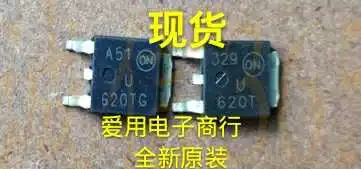 Free shipping  MURD620CTT4G U620TG TO252 IR      10PCS