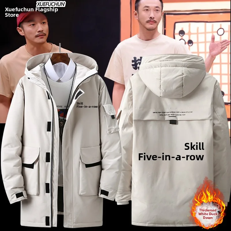 

Забавное стеганое мужское и женское стеганое пальто Jaet, теплая дышащая ветрозащитная повседневная верхняя одежда из поливолокна с капюшоном на молнии