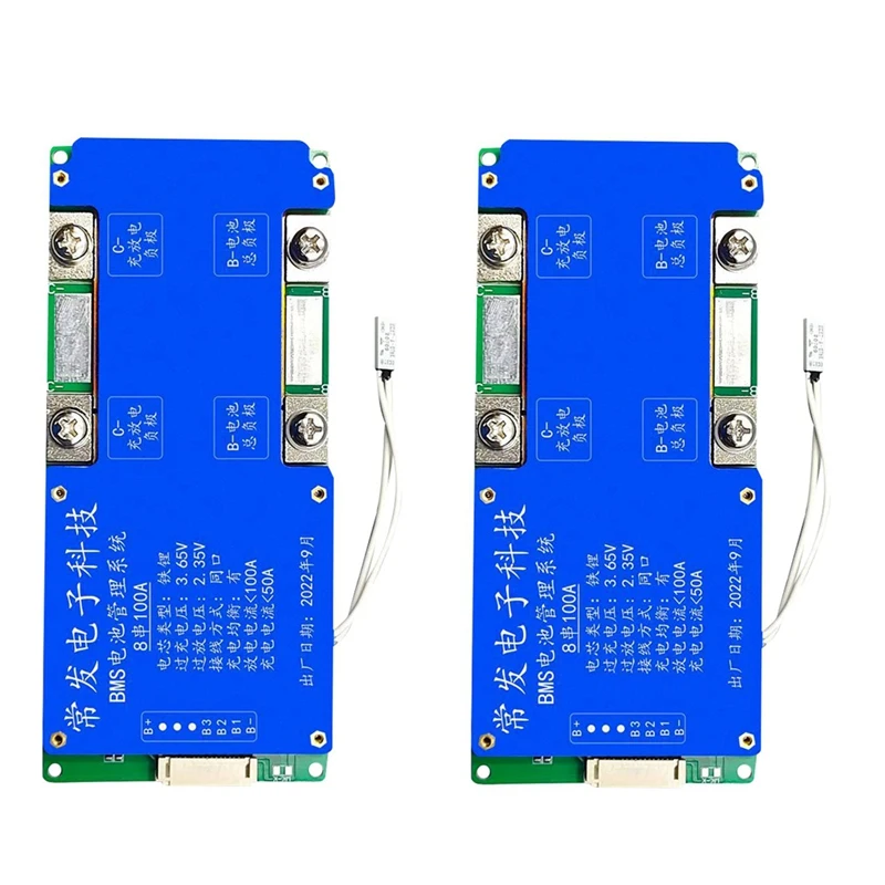 Hot 2X 8S 24V 100A Lifepo4 Battery Protection Board Same Port With Equalization Temperature Control BMS Battery Board