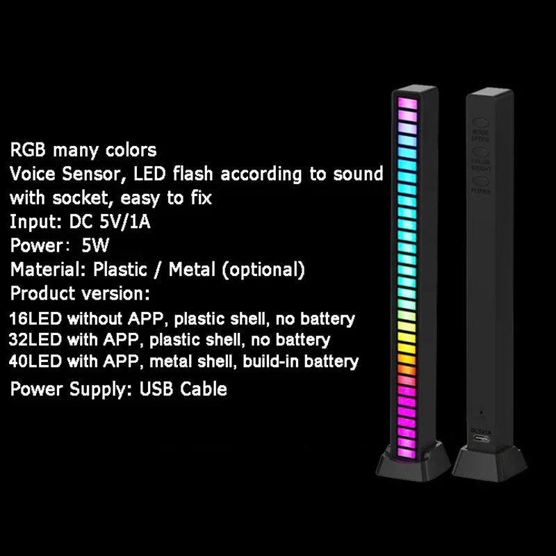 Smart RGB Light Bar LED Light Music Rhythm Ambient Pickup Lamp With App Control For TV Compute Gaming Desktop Decoration Party