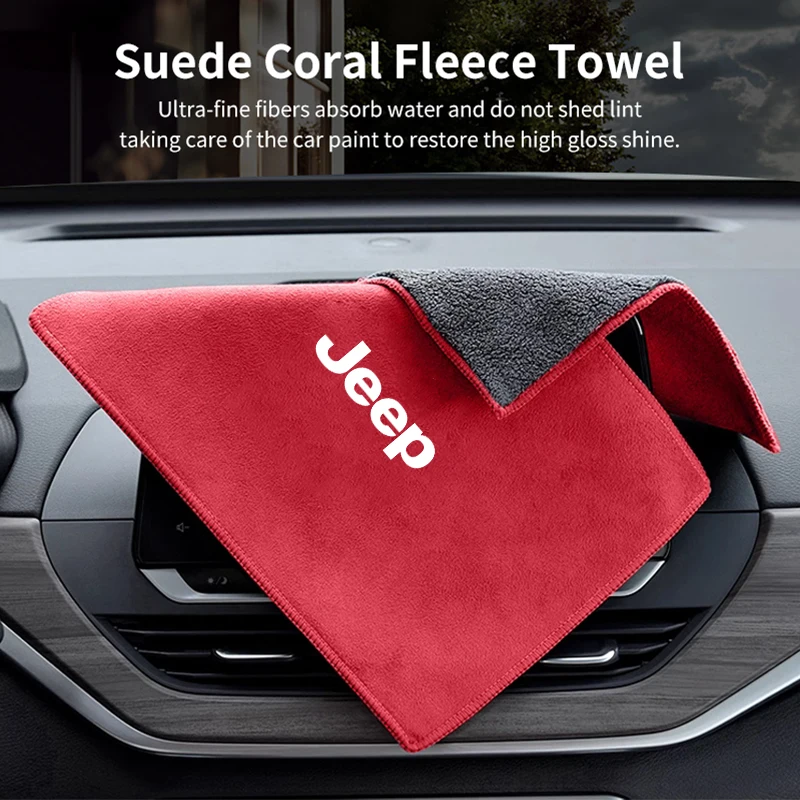 Car Logo Wash Clean Towel Microfiber Cleaning Drying Cloth For Jeep Renegade Grand Cherokee Patriot Wrangler Liberty Trailhawk