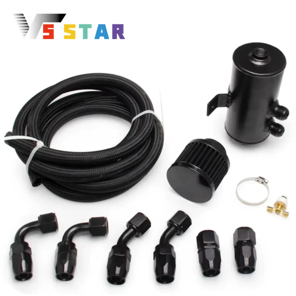 

Universal Baffled Oil Catch Can 2-Port Reservoir with Drain Valve Breather Cylinder Filter Braided Tubing Kit Black OCC-1038