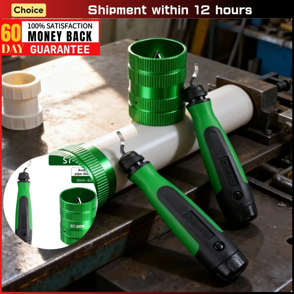 

DSZH ST-209 ST-207 Инструмент для развертки труб Инструмент для снятия заусенцев внутри и снаружи для медных алюминиевых ПВХ PPR труб Развертка для труб и труб