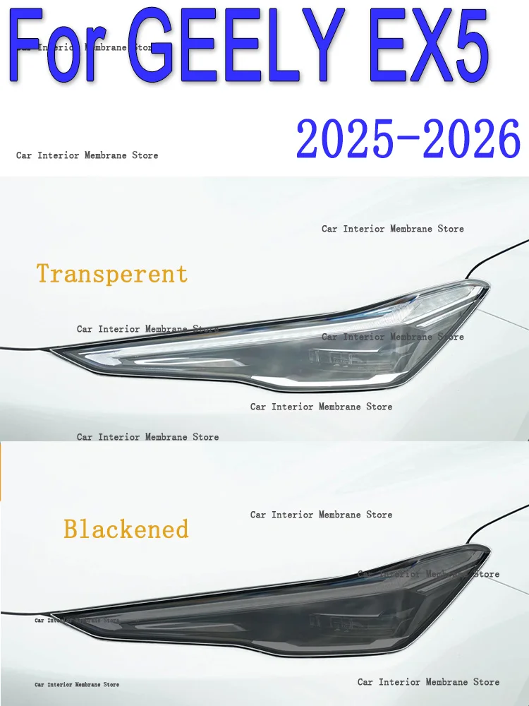 

Для GEELY EX5 2025-2026 внешние фары автомобиля, защита от царапин, ТПУ, PPF, защитная пленка, ремонтная пленка против царапин, аксессуары