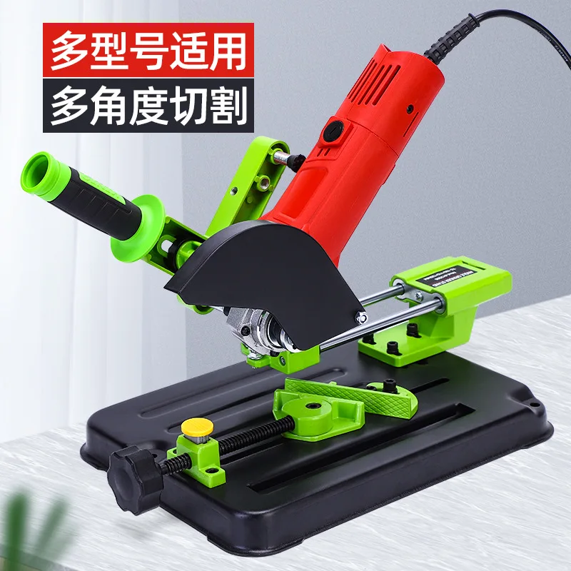 Angle Grinder Stand Cutter Bracke Holder Cutting Machine Stand For 100/115/125mm Fixed Universal Accessories Tool