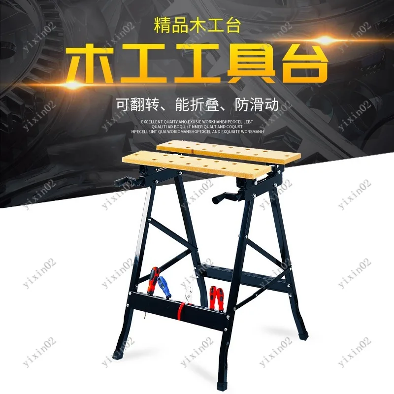 

Multifunctional Folding Woodworking Workbench Portable Flip Table Saw Workbench