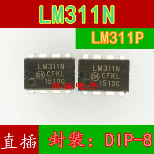 

10 шт. LM311N LM311P LM311 DIP8