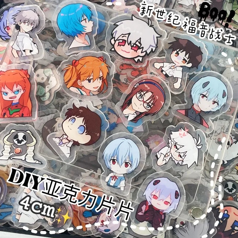 Anime peripheral Neon Genesis Evangelion 4cm acrylic piece diy double-sided transparent patch pp clip keychain accessories