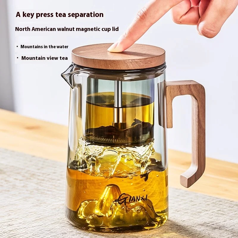 Gianxi Coffee Pot With Filter Glass High Temperature Resistance Filtration Separation Teapot One Click Filtering Glass Pot