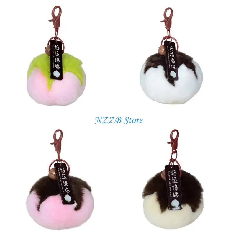 

T21F Luxurious Faux Rabbit Hair Keychain Soft Touch Ring For Bags And Accessories