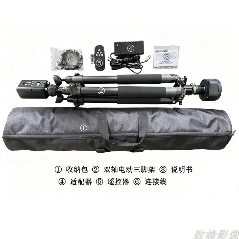 RTP500 Electric Remote Tripod 360° Pan Rotation Single Dual Axis Gimbal For Mapping Live Stream Photography