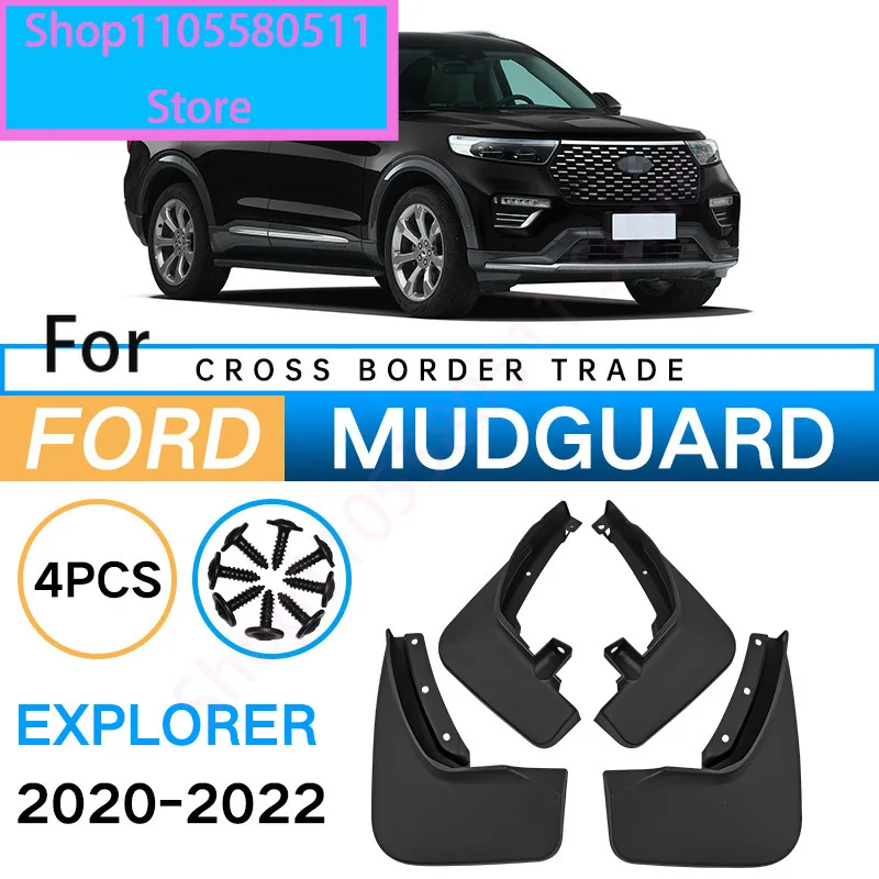 MudFlaps For Ford Explorer 2011-2023 U502 U625 Mud Flaps Splash Guard Mudguards Front Rear Fender Auto Styline Car Accessories