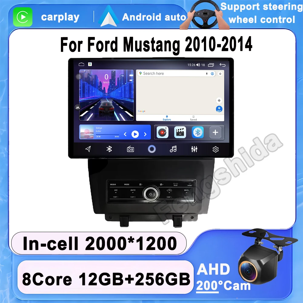 

Беспроводной автомобильный мультимедийный плеер на Android 14 Carplay для Ford Mustang 2010-2014, без DVD, с поддержкой Bluetooth и Wi-Fi