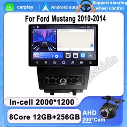 Wireless Android 14 Carplay For Ford Mustang 2010-2014 No 2din DVD Car Multimedia Player 5G Wifi Bluetooth Touch Screen Display