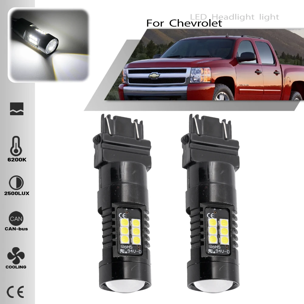 2pcs P27/7W P27 7W T25 LED Bulbs For Chevrolet Silverado GMC Sierra 1500/2500 3500 HD Suburban Tahoe Avalanche Daytime Running