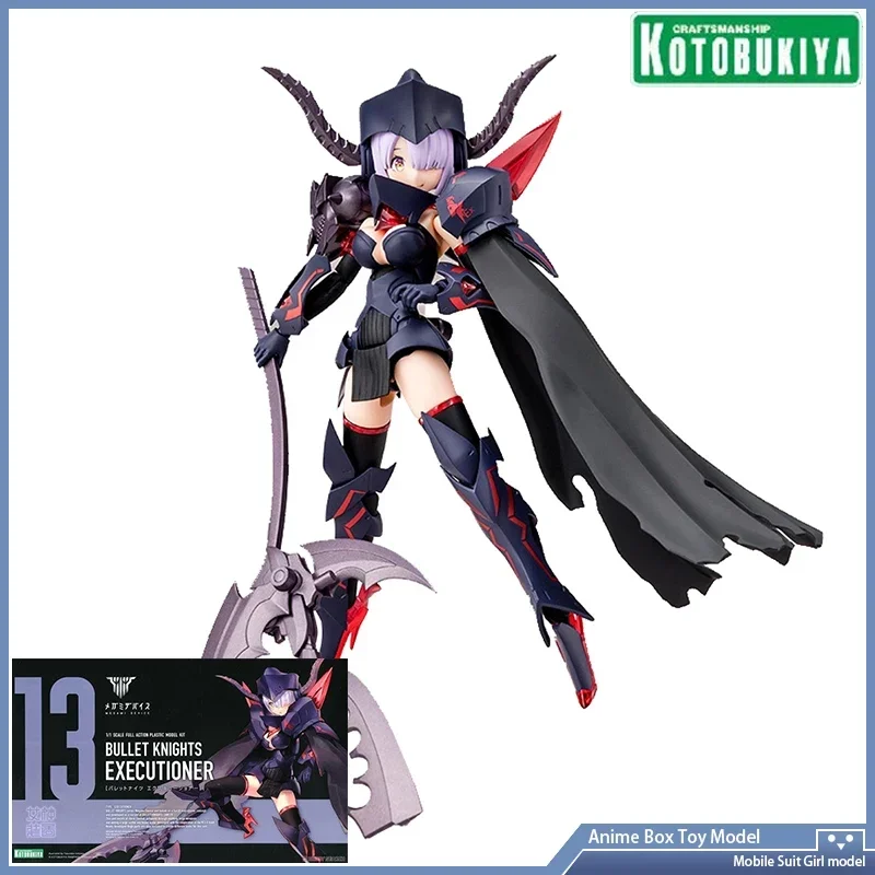 SOL Road Runner KP560 Megami Device 13 Bullet Knight Executioner Bonus Anime Figure Kotobukiya Original Genuine Mobile Suit Girl