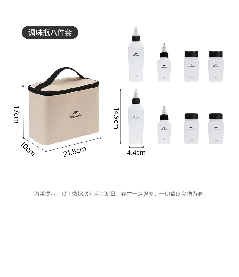 Naturehike Gewürzglas, 8-teilig, Gewürzbehälter-Set, tragbar, für Picknick im Freien, Gewürzflasche, Camping-Kochgeschirr-Set, Gewürzflasche – Detail 30