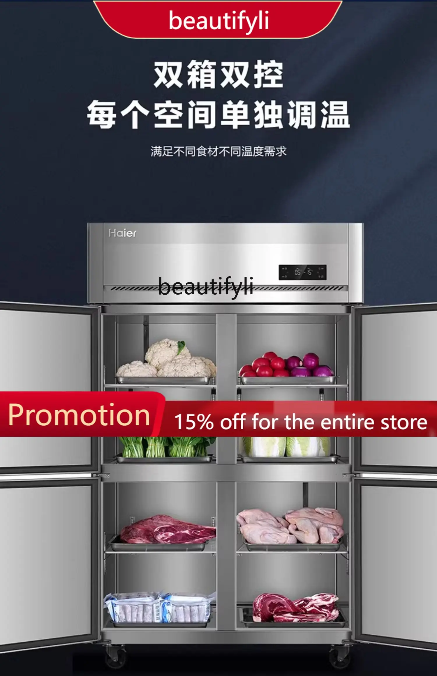

A61 Refrigerator Commercial Freezer Vertical Refrigerator Double Temperature Freeze Storage Air-Cooled Stainless Steel Refrigera