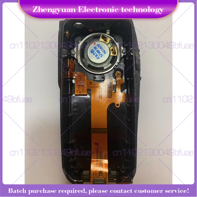 For XiR P8200 face case P8208 case DGP4150 front case + speaker cable, walkie-talkie accessories