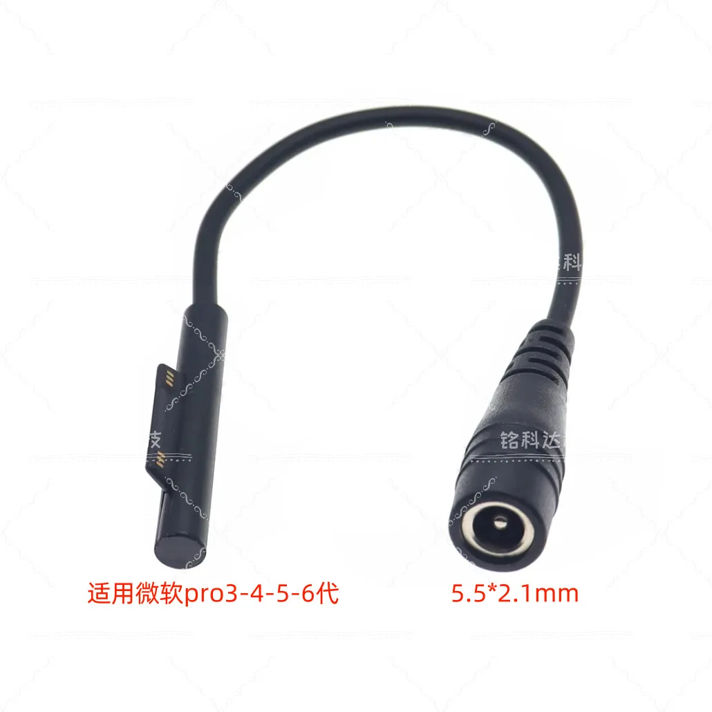 For Microsoft NEW Surface Pro5 6 Power Bank Adapter Cable DC5.5x2.1 Adapter