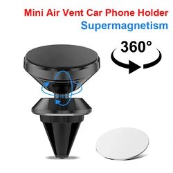 Magnetic Car Phone Holder For iPhone Samsung S10 GPS 360 Degree Navigation Air Vent Mont Stand Holder For Mobile Phone In Car