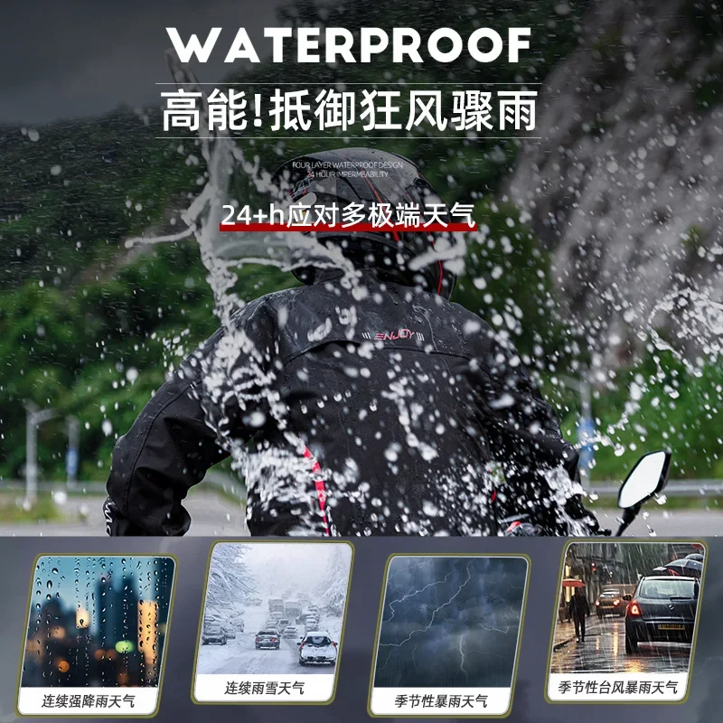 Motorcycle Raincoat Men's Riding Special Waterproof Split Suit Body Anti-storm Reflective Elastic Waterproof Raincoat At Night