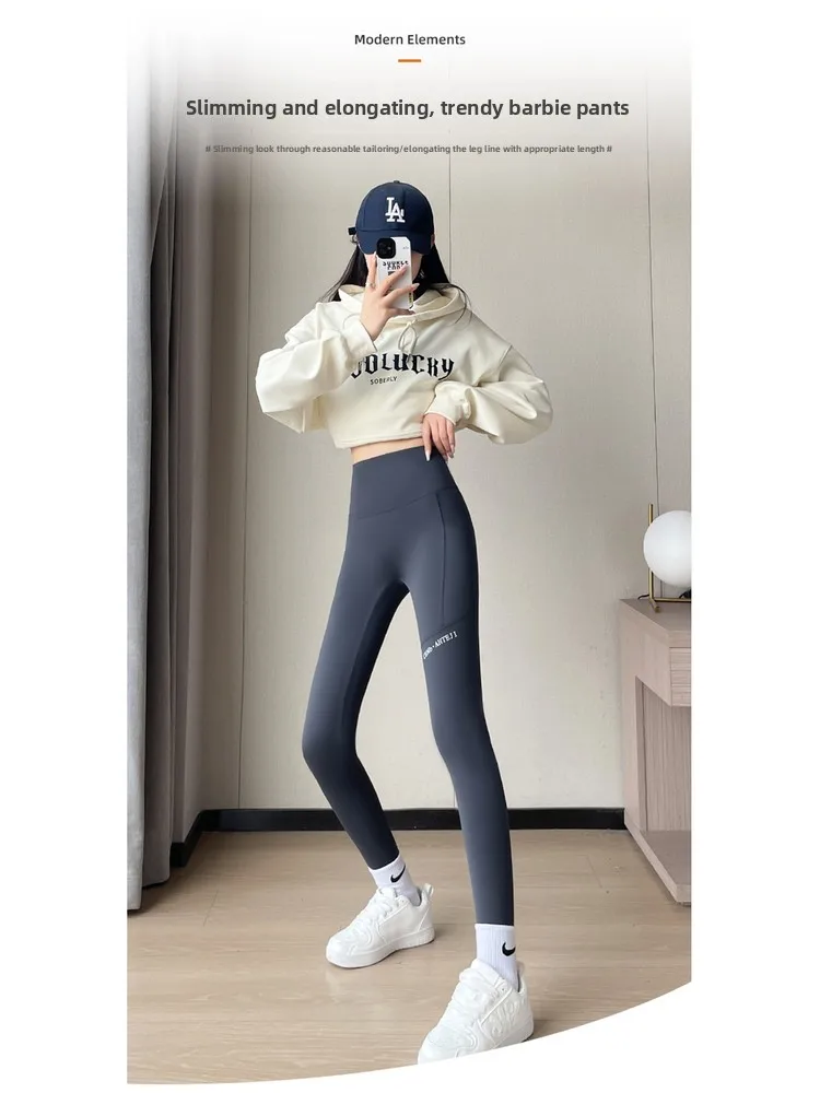 المرأة عالية الخصر Fitn اليوغا السراويل مرونة مكبل الكاحل تشديد البطن التحكم الجانب كيت طماق طويلة لباس غير رسمي