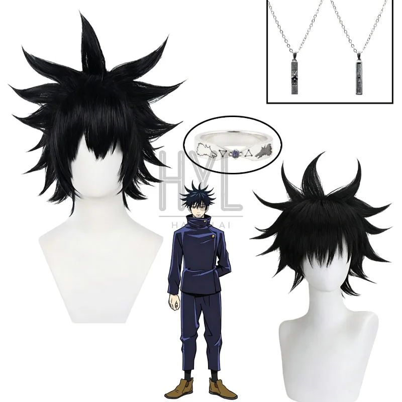 Anime Megumi Fushiguro Cosplay Wig Black Short Synthetic Hair Rings Necklace For Women Men Halloween Costume Party Carnival Prop