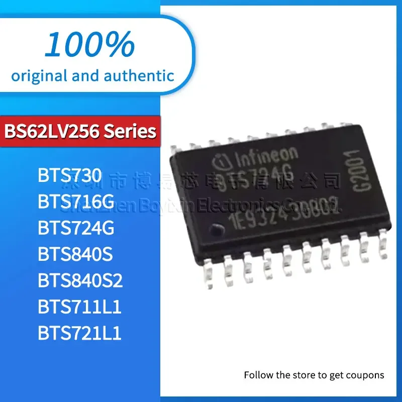 BTS840S2 original brandnew, BTS840S, BTS730, BTS724G, BTS721L1, BTS716G, BTS711L1