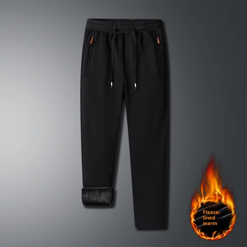 

Autumn and Winter Fleece-Lined Sweatpants, Multi-Color Jogger Warm Pants, Zipper Pockets, Windproof and Cold-Resistant, Unisex Casual Everyday Home and Outdoor Trendy Versatile Long Pants