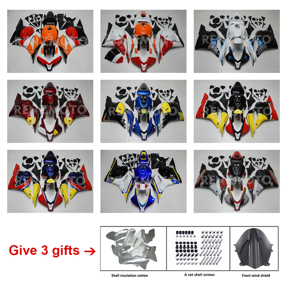 

For HONDA CBR600RR CBR600 CBR 600 RR 2009-2012 Fairing Decorative Cover Cap Guard Plate Shell Motorcycle Accessories