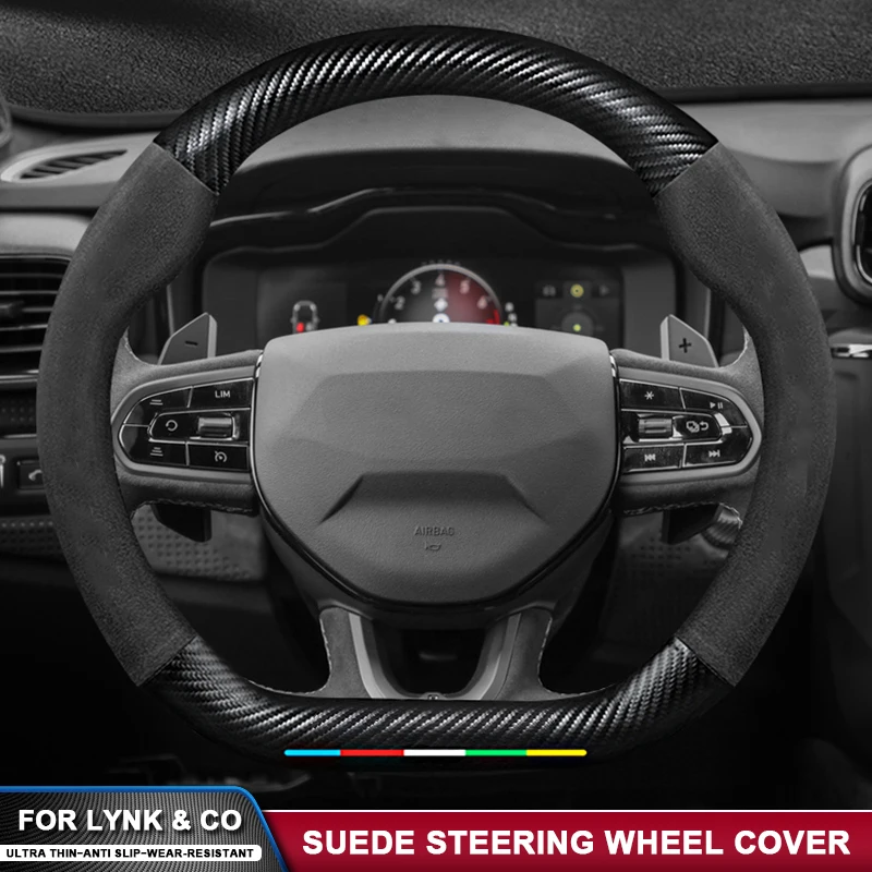 

Car Carbon Fiber Suede Steering Wheel Cover Accessories Non-Slip For LYNK&CO 03 PHEV 05 09 PHEV 09 MHEV 01 06 08 02 03+ 900 EM-P