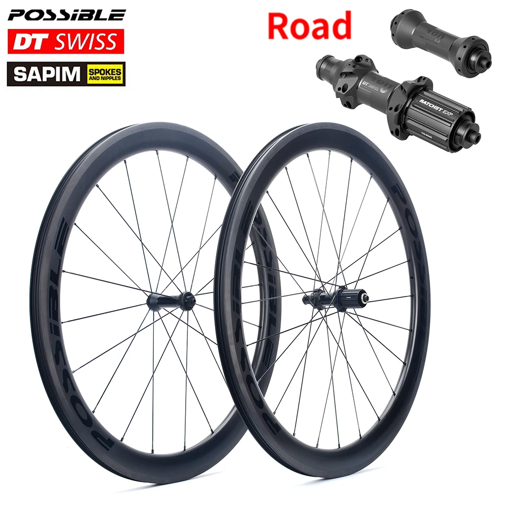 Possible Road Disc DT Swiss 180 EXP SP Central Lock Tubeless Wheelset 20H/24H Lightweight Carbon Wheels