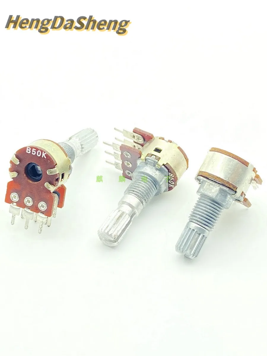 2Pcs/Lot R1210G 12 B50K 6-pin Dual Speaker Power Amplifier Audio Volume Potentiometer Multi-axis Length Selection B503.