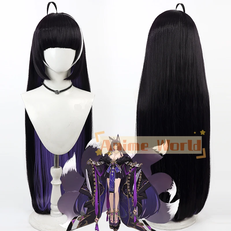 IJN Musashi Cosplay Wig Azur Lane Purple Mixed Heat Resistant Synthetic Hair Halloween Party Role Play Carnival + Free Wig Cap